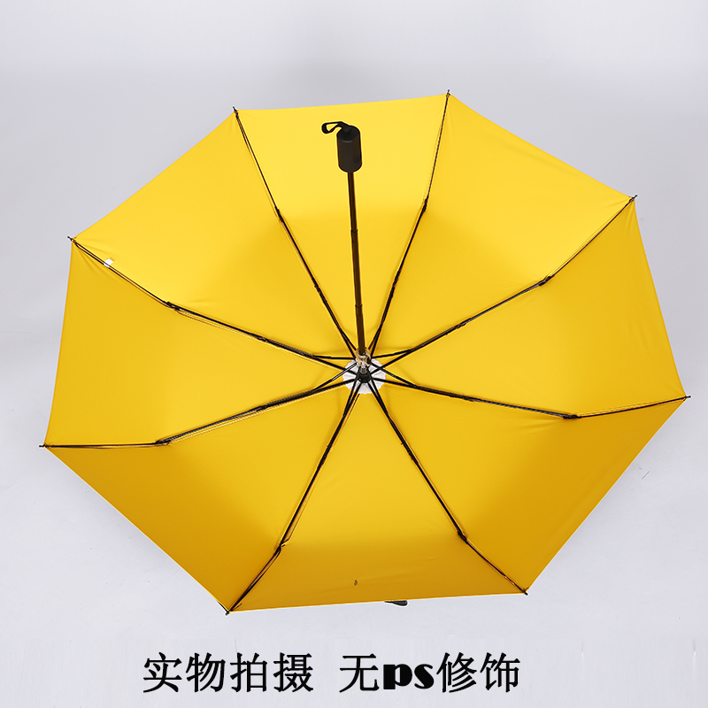 遮陽傘太陽傘超強防曬防紫外線黑膠女生小清新遮光折疊兩用晴雨傘