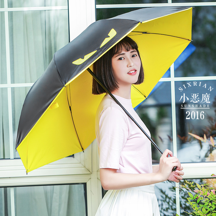 韓國創意小惡魔太陽傘男女折疊黑膠晴雨傘兩用防曬防紫外線遮陽傘