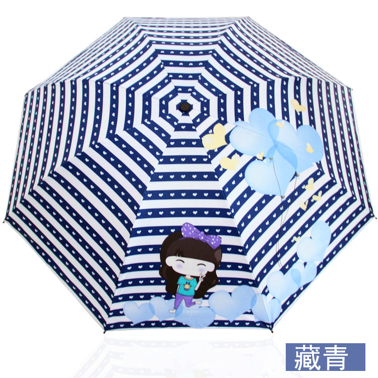新款太陽傘折疊雨傘女晴雨兩用韓國創意小清新遮陽防曬小黑傘