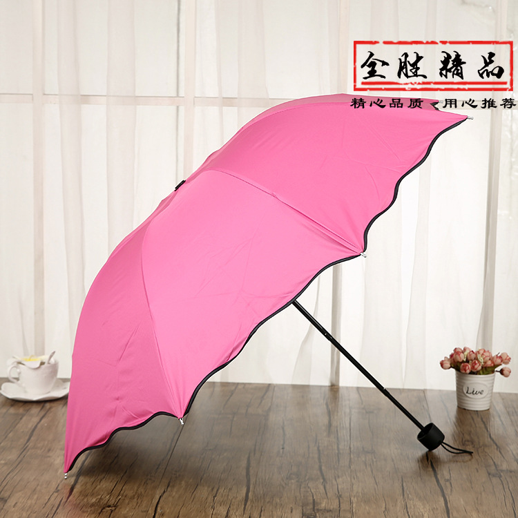 遇水開花晴雨傘黑膠防紫外線女遮陽傘兩用折疊超強防曬太陽傘學生