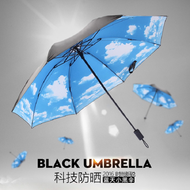 新款星空小清新折疊三折黑膠防紫外線晴雨傘折疊防曬女創意太陽傘