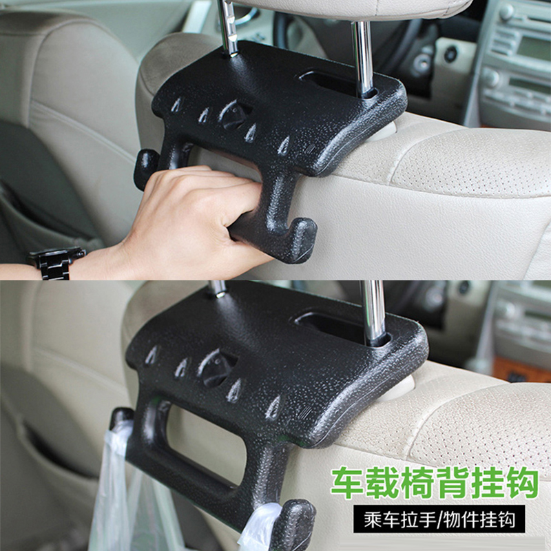車載安全扶手車用可折疊椅背掛物鉤高負重車載雙掛鉤拉手萬能通用