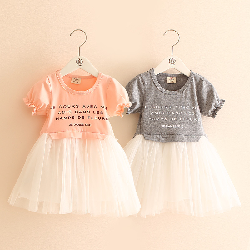 寶寶短袖連衣裙 夏裝韓版新款女童童裝 兒童字母裙子qz-2793