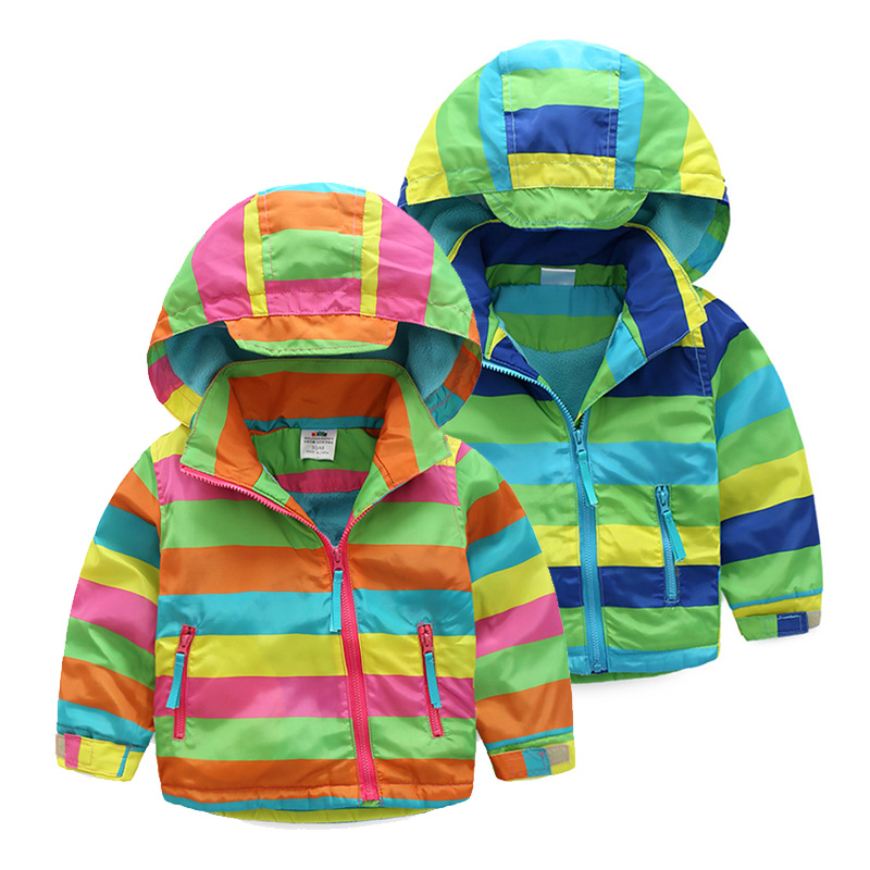 寶寶彩條外套 秋冬裝韓新款男童女童裝兒童斜拉鏈上衣wt-5032