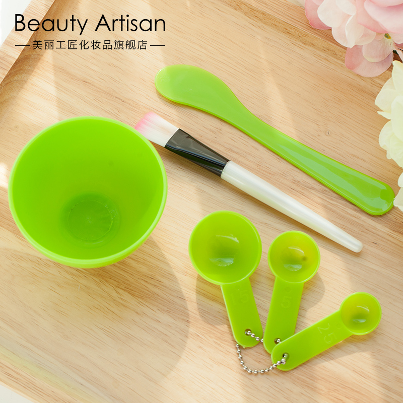 美容DIY自制面膜碗套裝4件套面膜碗/面膜棒/勺子/面膜刷