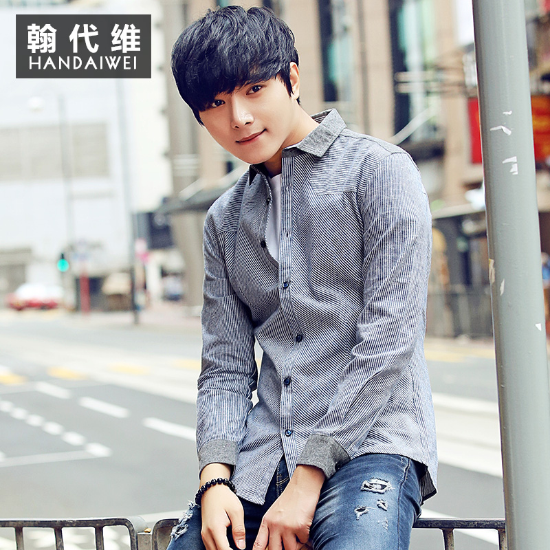 春季裝新款韓版男士長袖襯衫純色拼接修身潮流休閑襯衣男裝