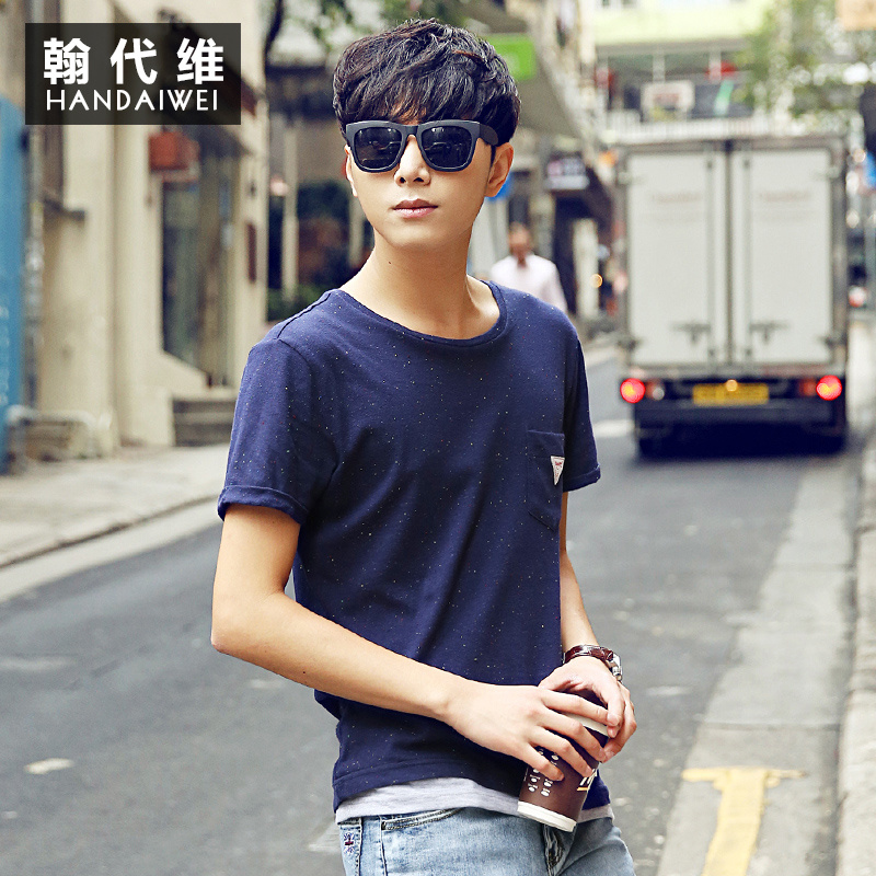 夏季新款男士短袖t恤純色韓版體恤修身時尚個性打底衫上衣服